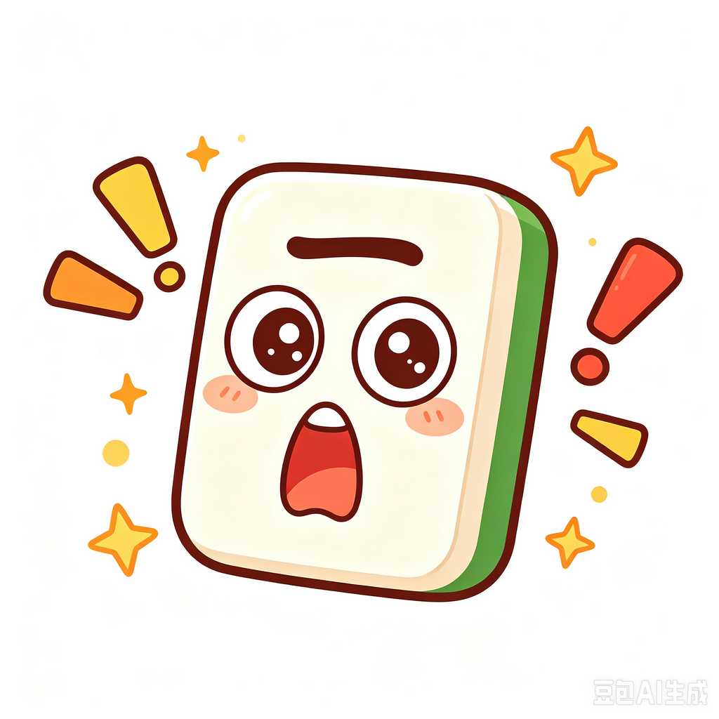 which mahjong set is best for family
